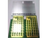 ALC Aluminum Core PCB