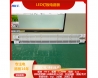 超長(zhǎng)LED燈板電路板